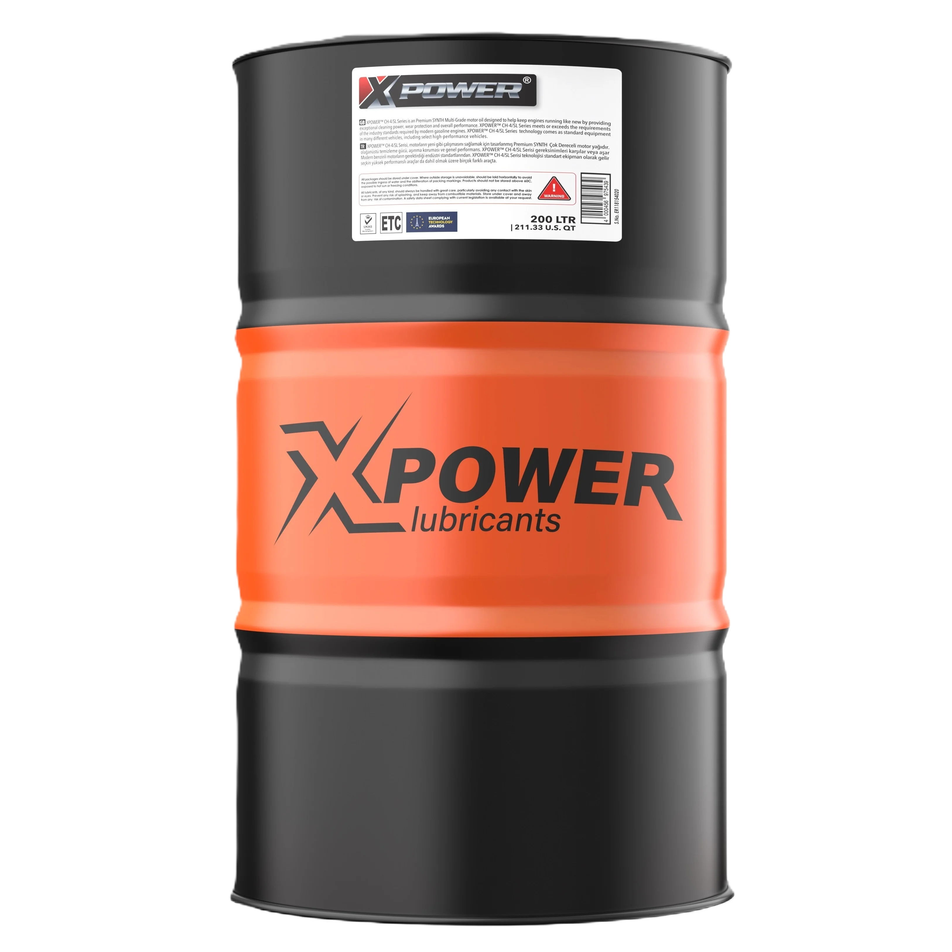Xpower Products Range